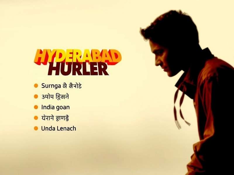 Hyderabad Hurler language selection screen showing various Indian languages